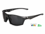 Zfish Polarizační brýle Marsius (ZF-7715)