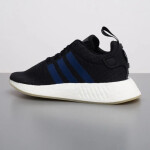 Adidas NMD R2 Noble Indigo boost boty CQ2008 38 2/3