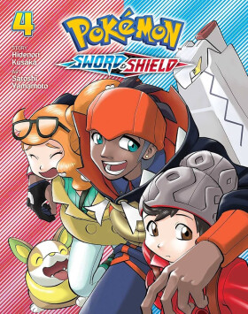 POKEMON SWORD & SHIELD V4 - Hidenori Kusaka