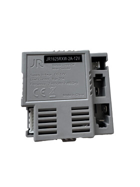 Mamido Řídící jednotka pro elektrická vozítka JR1625RXW-2A-12V