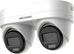 HIKVISION DS-2CD2346G3D-IZ2UY/SL(2.8/4mm) / IP kamera / Turret / 4 Mpix / Duální objektiv / EasyIP 4.0 (DS-2CD2346G3D-IZ2UY/SL(2.8/4mm))