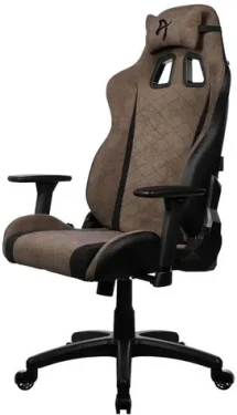 AROZZI AVANTI Soft Fabric Brown / Herní židle / látkové čalounění / hnědá / nosnost 120kg (AVANTI-SFB-BWN)