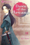Dawn of the Arcana 11 - Rei Toma