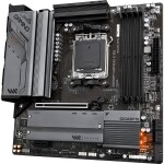 GIGABYTE B650M GAMING X AX / AMD B650 / DDR5 / SATA III RAID / USB / GLAN / M.2 / sc.AM5 / Wi-Fi / m-ATX (B650M GAMING X AX)