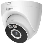 Dahua IPC-HDW1539DA-SAW / Venkovní IP kamera / Turret / Wi-Fi / 5 Mpix / H.265 / IP67 / IR 30 m (IPC-HDW1539DA-SAW-IL-0280B)