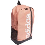 Adidas Essentials Linear IL5767 backpack růžový