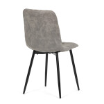 Židle jídelní, šedá látka cowboy, nohy černý kov