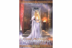 Převtělení Krev vzpomínky Fiona McIntosh