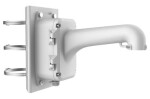 Hikvision HIKVISION DS-1604ZJ-box-pole