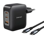 Intenso Power Adapter 100W černá / Nabíjecí adaptér / GaN / 100W / USB-C kabel 2m (7810010)