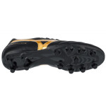 Fotbalové boty Mizuno Morelia II Club FG P1GA231650