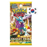 Pokémon Scarlet and Violet Wild Force Booster (SV5K) - korejsky