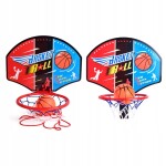 Basketbalový set Foxbuy BASKETBALOVÝ KOŠÍK 115CM NASTAVITELNÝ S MÍČEM