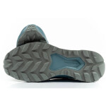 Sportovní obuv Lowa W 320433 6073 GORE-TEX 39.5