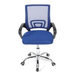 Dětská židle, výškově nastavitelná, modrá síťovina, KA-L103 BLUE