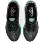 Asics Gel Kayano 28 W 1012B047004 37