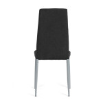 Jídelní židle, černá, látka, DCL-V5031 BK2