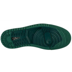 Boty Nike Air Jordan 1 Zoom CMF 2 M DV1307-130 44,5