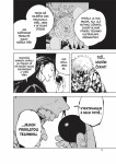 Jujutsu Kaisen - Prokleté války 16: Šibujský incident: Uzavření brány - Gege Akutami