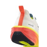 Běžecké boty CRAFT Endurance 2 - bílá Velikost obuvi v EU: 44