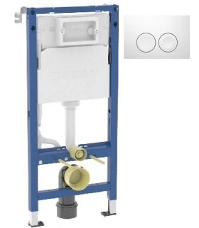 GEBERIT Duofix pro závěsné WC 458.103.00.2 + tlačítko DELTA21 BÍLÁ 458.103.00.2 21BI