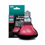 Arcadia Basking Infra Red 100W (FP-RSBR100)