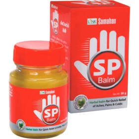 Samahan SP Balm ájurvédský bylinný balzám 50g