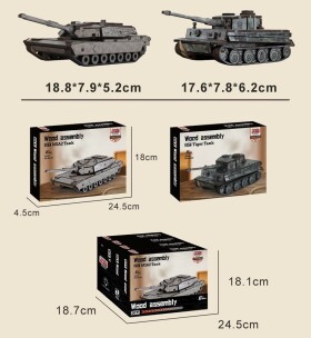 Stavebnice dřevěná Tank 18 cm