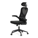 Kancelářská židle, houpací mechanismus, černá, KA-K2021 BK