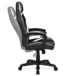 Herní křeslo, houpací mechanismus, černá látka, KA-Y326 GREY