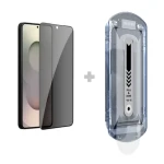 Nillkin Tvrzené Sklo 0.25mm Guardian 2.5D pro Samsung Galaxy S26 Black (s aplikátorem) (57983129405)