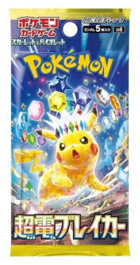 Pokémon TCG: Super Electric Breaker - Booster (japonský)