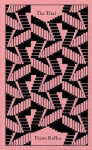 Trial - Franz Kafka