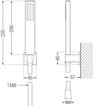 MEXEN/S - Estrella R02 vanová baterie se sprchou set, zlato 7233R02-50