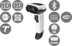 ZEBRA čtečka DS8178 SR bílá / snímač 2D čárových kódů / BT / FIPS / bez kabelu (DS8178-SR0F006ZMWW)