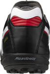 Kopačky Mizuno MORELIA SALA ELITE TF Q1GB251201 Velikost obuvi v EU: 39