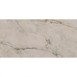 Dlažba Arkurio White 59,8/119,8