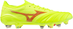 Kopačky Mizuno MORELIA NEO IV Beta JAPAN MIX P1GC244045 Velikost obuvi v EU: 38,5