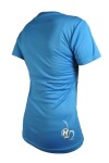 Dres HAVEN Energy short blue, velikost XS (Barva modrá)