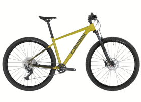 PELLS Razzer 2 29", rám M, model 2025, barva Mustard/ash - ZDARMA dopravné, odborná montáž, seřízení a dárkový poukaz na nákup příslušenství! (Záruka nejlepší ceny! Nakupujte u autorizovaného prodejce!)