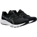 Boty Asics Gel Contend 1011B881-002