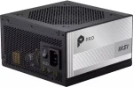 MSI PRO A850PL PCIE5 / Zdroj / 850W / ATX3.1 / 80PLUS Platinum / modulární kabeláž (306-7ZPLY11-HD8)