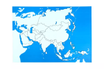 Moyo Montessori Moyo Montessori Kontrolní mapa - Asie Nová - bez popisků