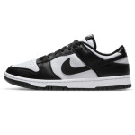 Nike Dunk Low Retro M DD1391 100 boty 44