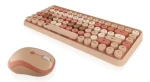 Keysonic KSKM-5200M-RF béžová / Klávesnice s myší / Mini / RF 2,4 GHz / německý layout / 86 kláves (61011)