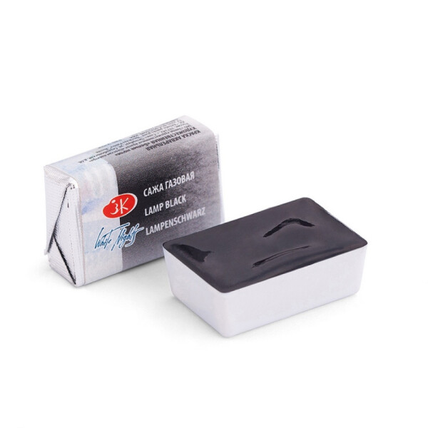 Nevskaya Palitra White Nights akvarelová barva 2,5 ml Black Lamp