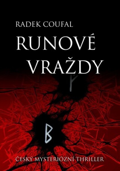 Runové vraždy - Radek Coufal - e-kniha