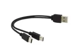 PremiumCord USB-A na 2x USB-C nabíjecí rozdvojka / Nabíjecí kabel / 30 cm (ku2y04)