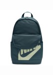 Nike Elemental Backpack DD0559-328 zelený 21l