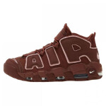 Nike Air More Uptempo `96 M DV3466-200 44,5